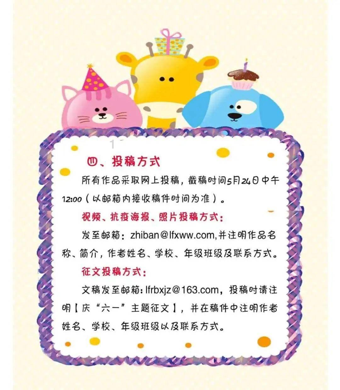 方舟生存进化